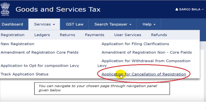 Application for Cancellation of Registration विकल्प