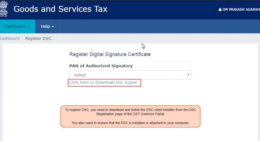 Register Digital Signature Certificate पेज  