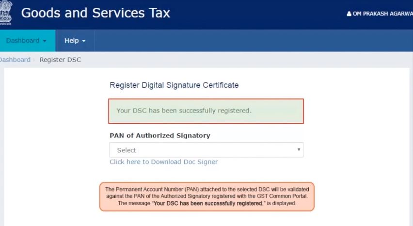Register Digital Signature Certificate पेज