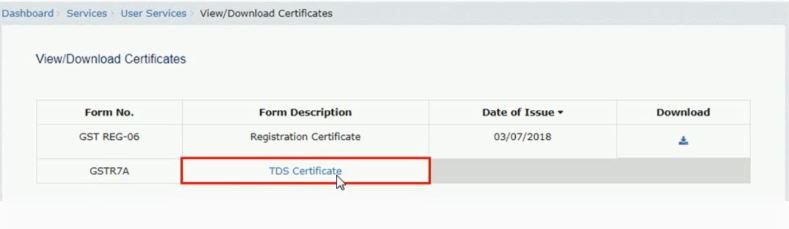 View/Download Certificates (व्यू डाउनलोड सर्टिफिकेट) ऑप्शन