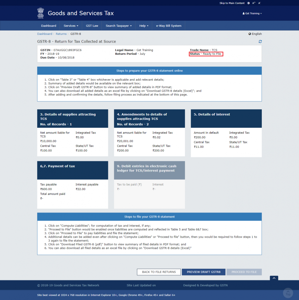 जीएसटीआर 8 फॉर्म-फ़ाइल के लिए तैयार स्थिति