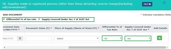 टैक्स रेट अंतर% या आपूर्ति IGST अधिनियम विकल्प