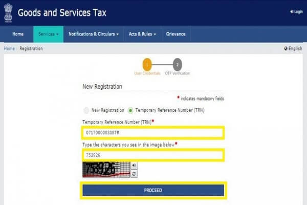  GST Registration Process , step 19